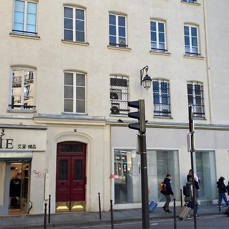 Apartament Marais Joli Deux Pieces Paryż Zewnętrze zdjęcie
